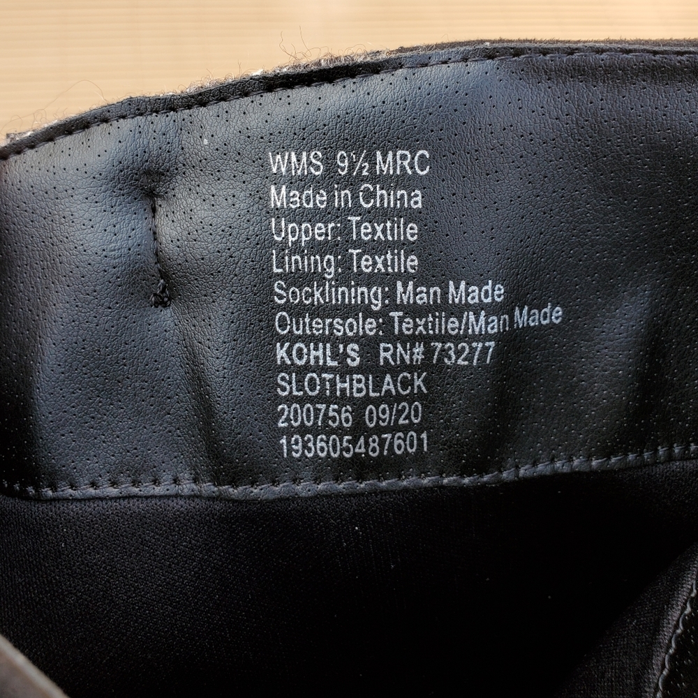 High Boots - Picture 10 of 15